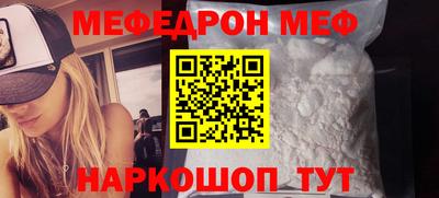 бутик Заводоуковск