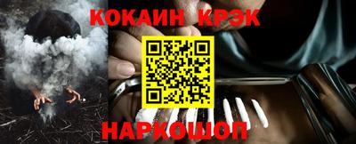 меф Жуковский