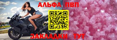 гашишное масло Заволжье