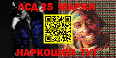 меф Жуковский