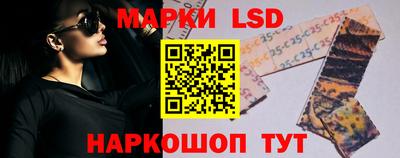 бутик Заводоуковск