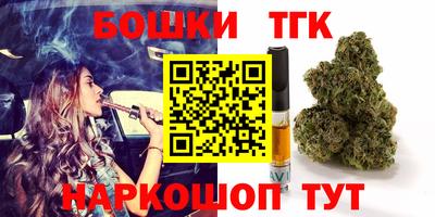 меф Жуковский