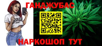 меф Жуковский