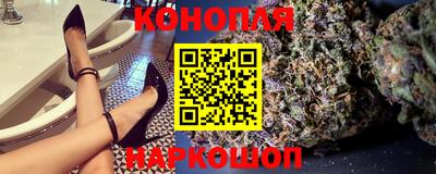 каннабис Изобильный