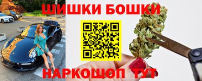 меф Жуковский