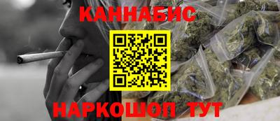 меф Жуковский