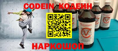 меф Жуковский