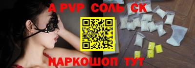меф Жуковский