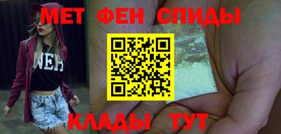 меф Жуковский