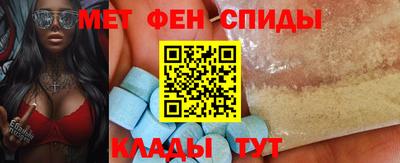 бутик Заводоуковск