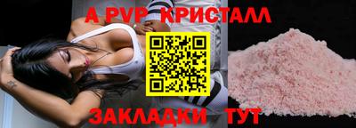 меф Жуковский
