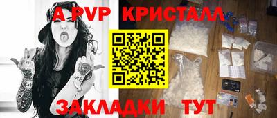 СК Ирбит