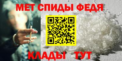 гашишное масло Заволжье