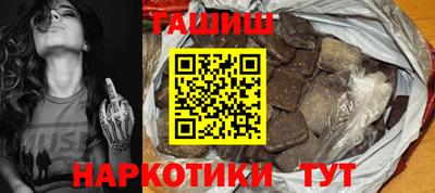 меф Жуковский