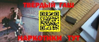 бутик Заводоуковск