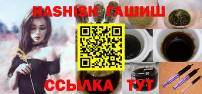 меф Жуковский