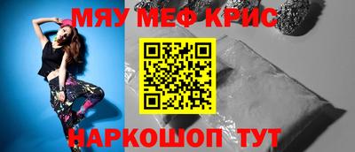 бутик Заводоуковск