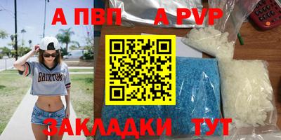 меф Жуковский