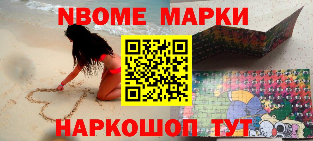 ЛСД экстази кислота  LSD-25 экстази кислота  Малоярославец  ЛСД экстази  ссылка на мегу маркетплейс  Вход с VPN 