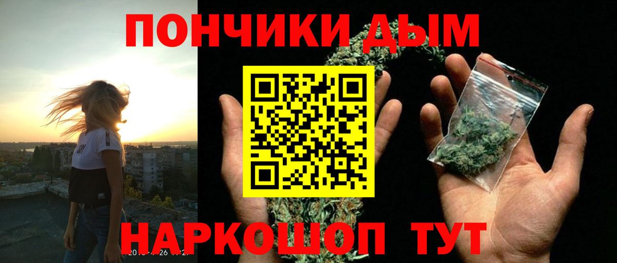 Малоярославец  Шишки марихуана семена  Канабис OG Kush  Шишки марихуана план  Канабис LSD WEED  Вход с VPN 